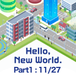 Web セミナーイベント『Hello, New World』の開催日程が決定、NewTek 出展のご案内